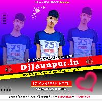 Garmi Badhal Hamar Kurti Me Hard Vibration Mix Dj Avneesh Rock Haripur Azamgarh